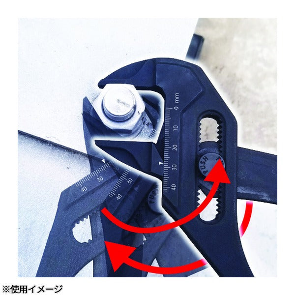 フジ矢 パワーモンキープライヤー(黒金) (FLM-45-BG)(4952520852309) FUJIYA 工具