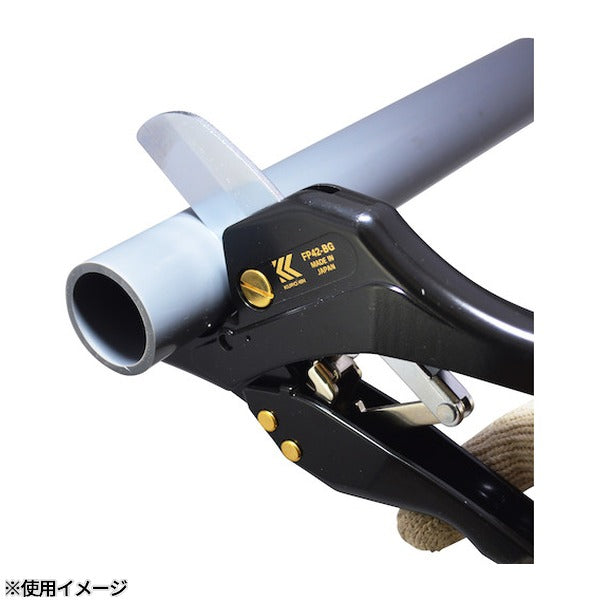 フジ矢 塩ビ管カッター(最大外径φ42mm・黒金) (FP42-BG)(4952520060193) FUJIYA 工具