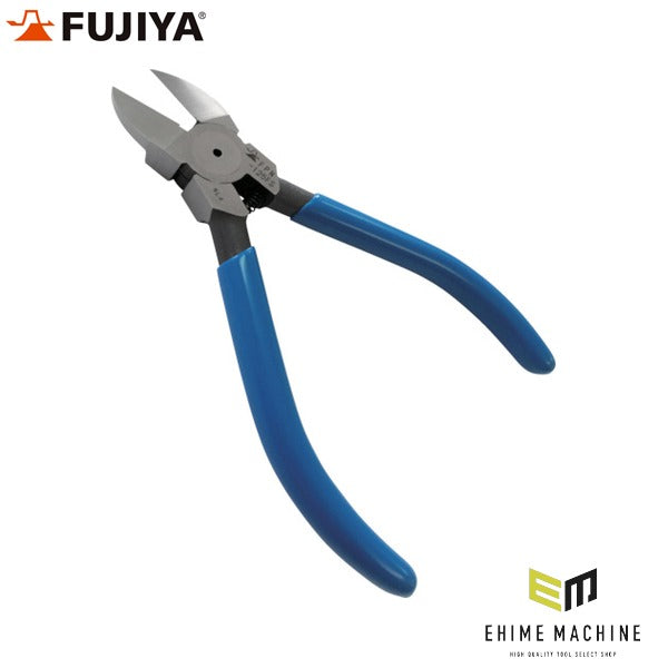 フジ矢 プラスチックニッパー(ストレート刃・バネ付)125mm (FPN-125FS)(4952520009192) FUJIYA 工具