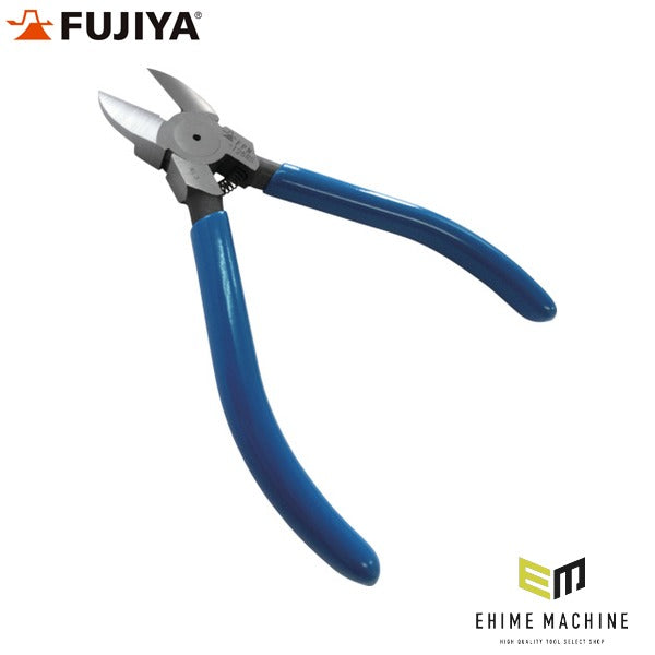 フジ矢 プラスチックニッパー(ラウンド刃・バネ付)125mm (FPN-125RS)(4952520009215) FUJIYA 工具