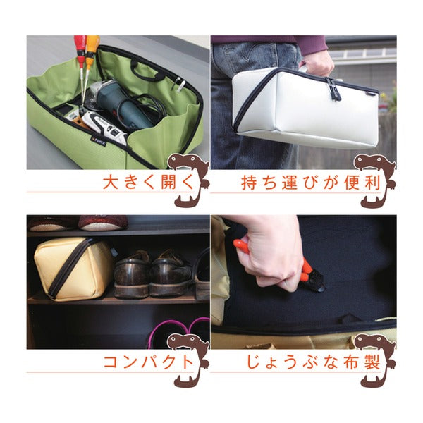 フジ矢 ヒッポケース Mサイズ アイスグレー (FTC2-MIG)(4952520411711) FUJIYA 工具