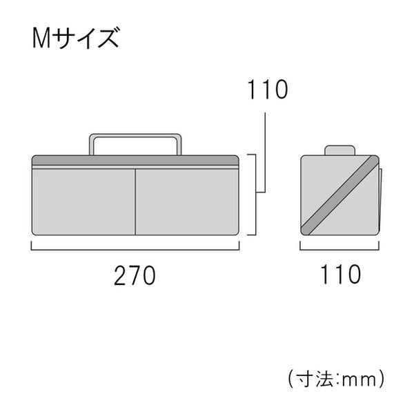 フジ矢 ヒッポケース Mサイズ アイスグレー (FTC2-MIG)(4952520411711) FUJIYA 工具