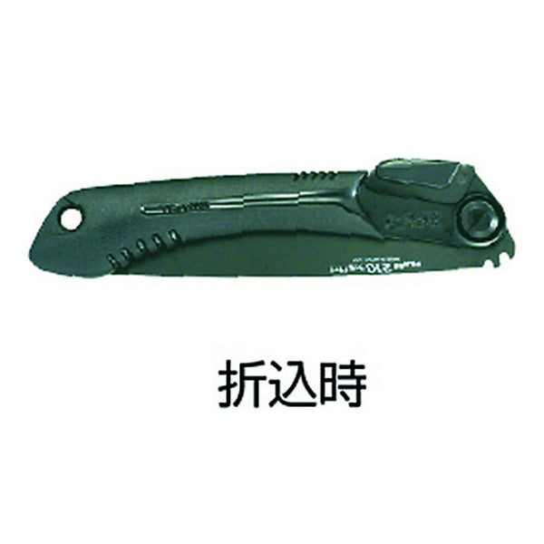 タジマ G-SAW折込厚刃240 フッ素ブラック 替刃式 (GK-A240FB)(4975364018175) TAJIMA TJMデザイン
