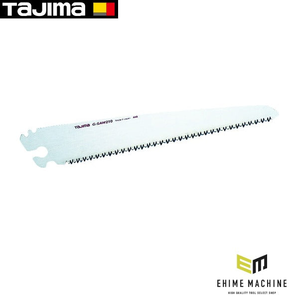 タジマ G-SAWアルミニスト替刃210 (GKB-G210)(4975364015761) TAJIMA TJMデザイン