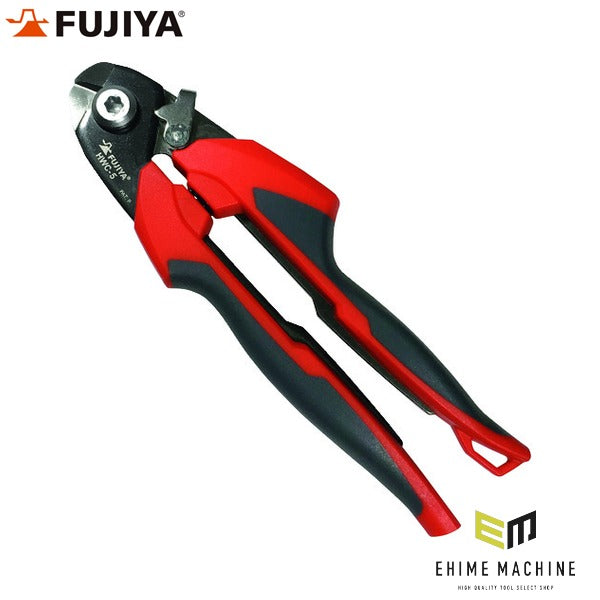 フジ矢 ハンディワイヤーカッター (HWC-5)(4952520053133) FUJIYA 工具