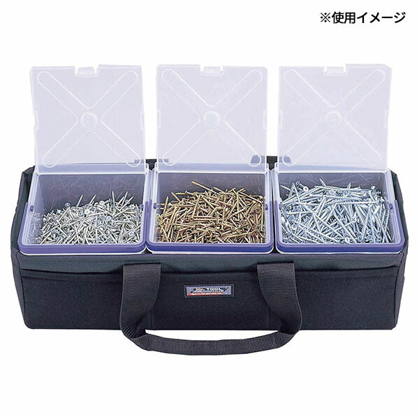 リングスター MR.ツールバッグ (MB-3)(4963241005097) RINGSTAR