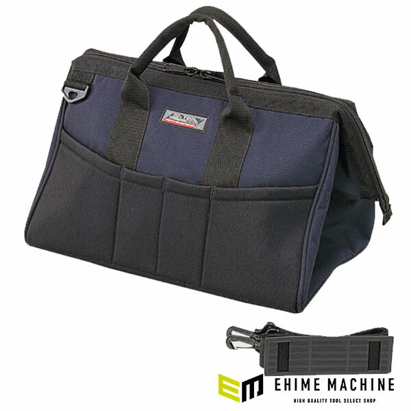 リングスター MR.ツールバッグ (MB-410)(4963241005080) RINGSTAR