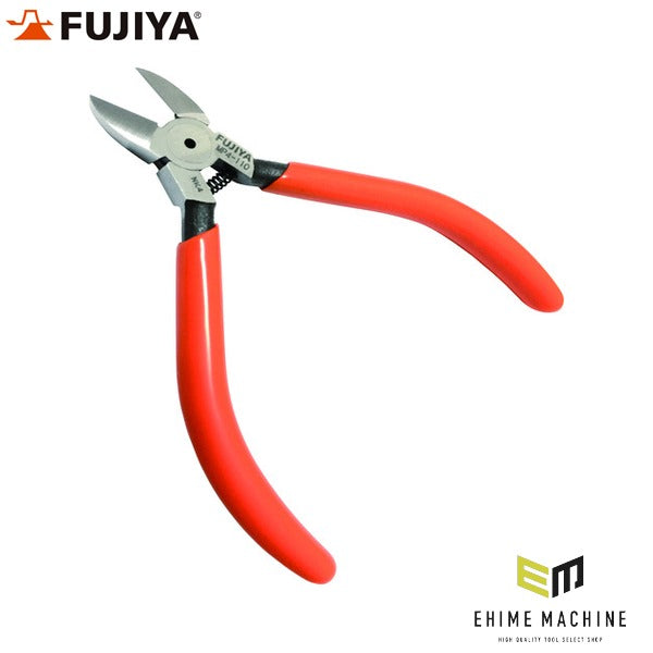 フジ矢 ミニテックスモールニッパー(バネ付) 110mm (MP4-110)(4952520082348) FUJIYA 工具