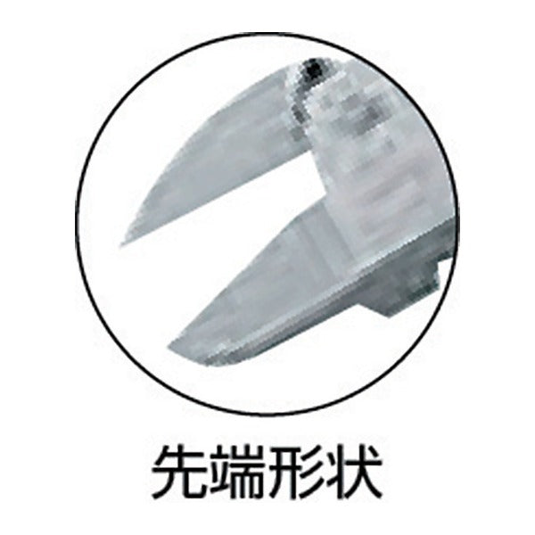 フジ矢 ミニテックプラスチックニッパー(バネ付) 110mm (MP5-110)(4952520082447) FUJIYA 工具