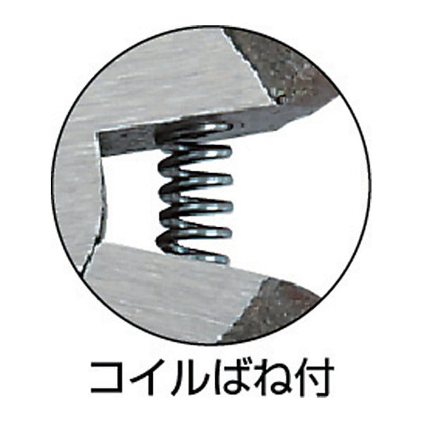 フジ矢 ミニテックプラスチックニッパー(バネ付) 110mm (MP5-110)(4952520082447) FUJIYA 工具