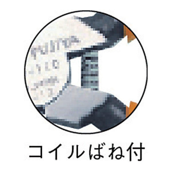 フジ矢 ミニテックミニショートノーズラジオペンチ(バネ付) 110mm (MP9-110)(4952520033340) FUJIYA 工具