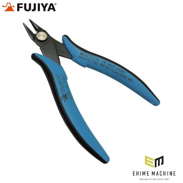 フジ矢 ミニテックライトニッパー 135mm (MTN03-135)(4952520080160) FUJIYA 工具