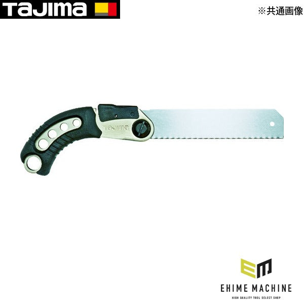 タジマ スマートソー150 パイプ切り (N-S150P)(4975364110428) TAJIMA TJMデザイン