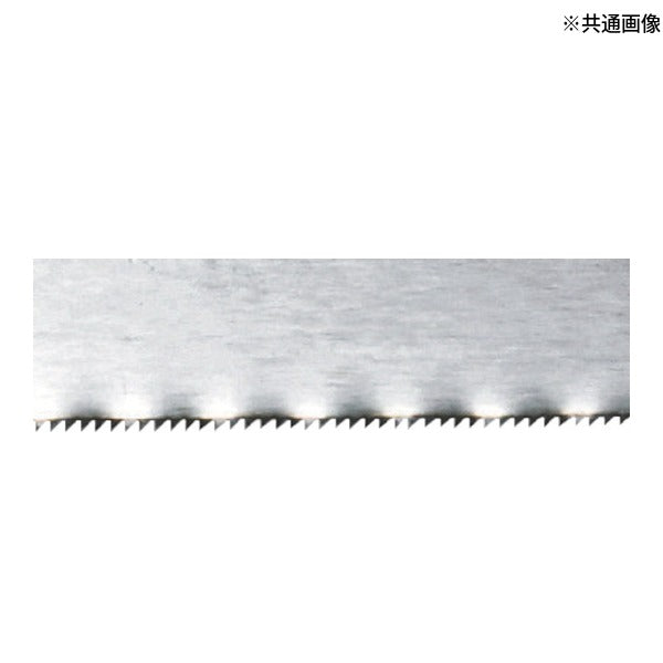 タジマ スマートソー240 パイプ切り (N-S240P)(4975364110435) TAJIMA TJMデザイン