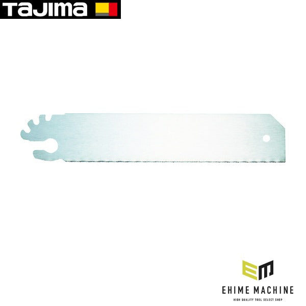タジマ スマートソー替刃150 パイプ切り (NK-S150P)(4975364110503) TAJIMA TJMデザイン