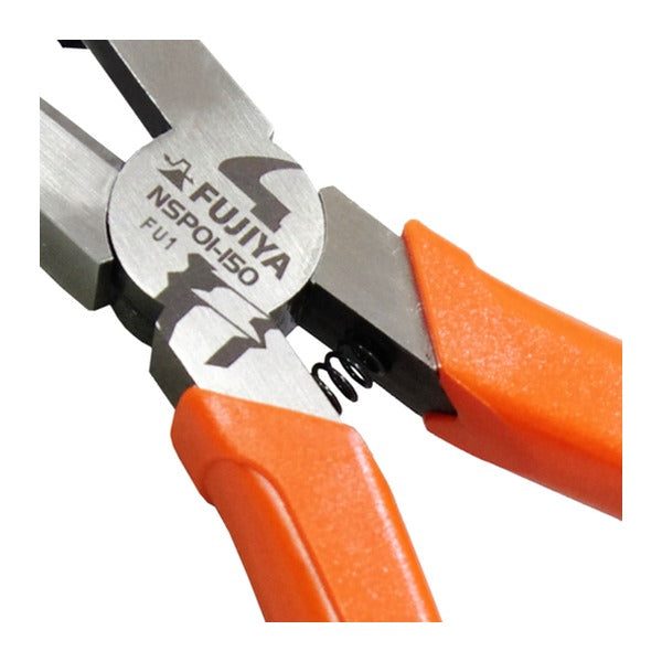 フジ矢 ネジバスター ネジ外しプライヤー (NSP01-150)(4952520002698) FUJIYA 工具