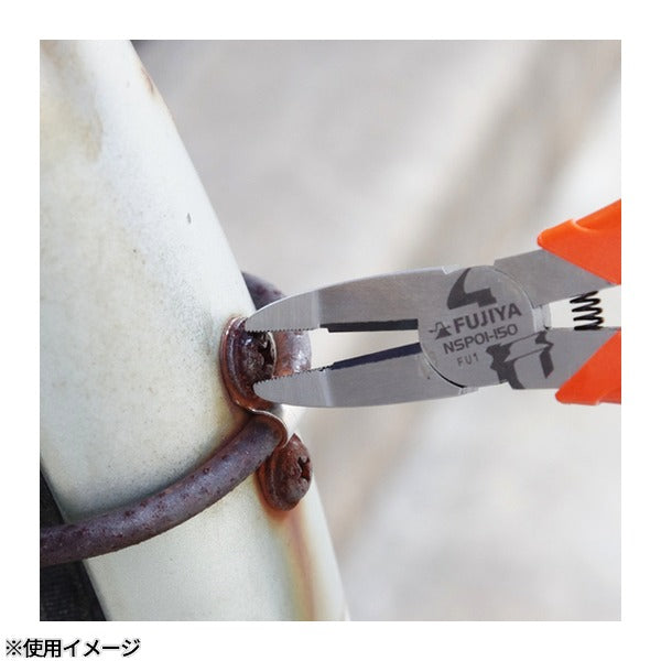 フジ矢 ネジバスター ネジ外しプライヤー (NSP01-150)(4952520002698) FUJIYA 工具