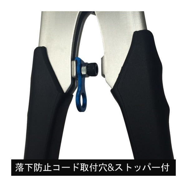 フジ矢 アルミピアノ線クリッパー (PC5-280)(4952520065051) FUJIYA 工具