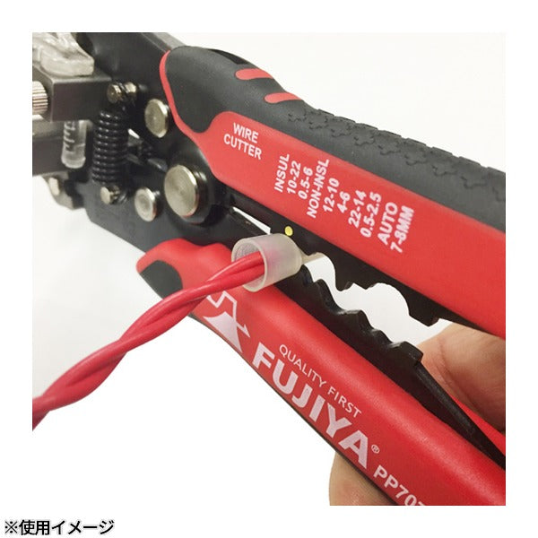 フジ矢 オートマルチストリッパ (PP707A-200)(4952520083536) FUJIYA 工具