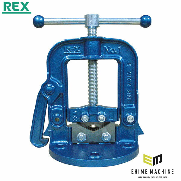REX パイプバイス V4 適応パイプ径1/8~6 (1201V4)(4514706021086) レッキス工業