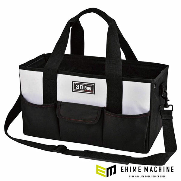 リングスター スリーディーバッグ (RD-435ホワイト)(4963241007329) RINGSTAR