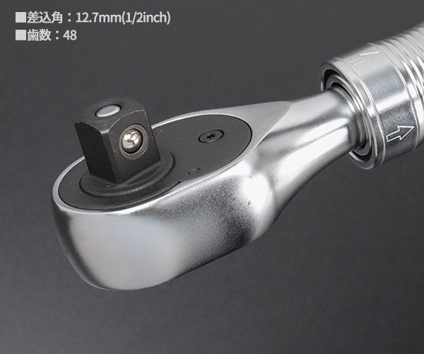 TONE 伸縮ラチェットハンドル(ホールドタイプ) (RH4EH)(4953488419696) トネ