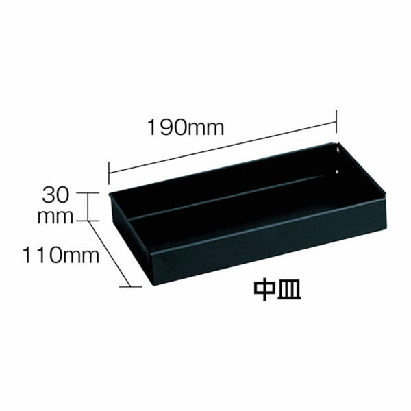 リングスター (ブラック) ディープBOX (RS-325)(4963241001051) RINGSTAR