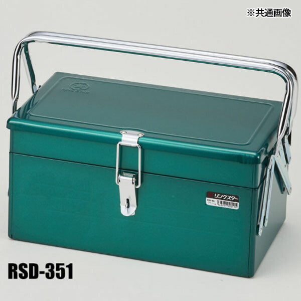 リングスター (グリーン) ツールBOX (RSD-411)(4963241000184) RINGSTAR