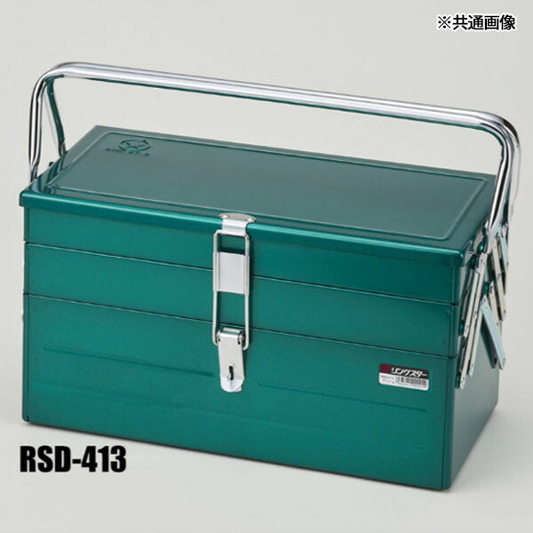 リングスター (グリーン) ツールBOX (RSD-473)(4963241000306) RINGSTAR