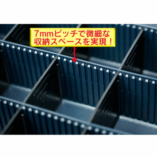 リングスター リムーバブルパーツケース (RVP-4500)(4963241010206) RINGSTAR