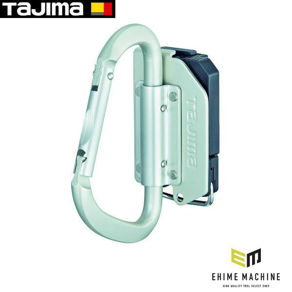 タジマ 着脱式工具ホルダーアルミ カラビナ 大 (SFKHA-CL)(4975364169051) TAJIMA TJMデザイン