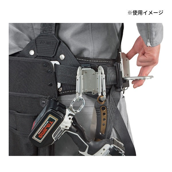 タジマ 着脱式工具ホルダーアルミ カラビナダブル 小 (SFKHA-CSW)(4975364169068) TAJIMA TJMデザイン