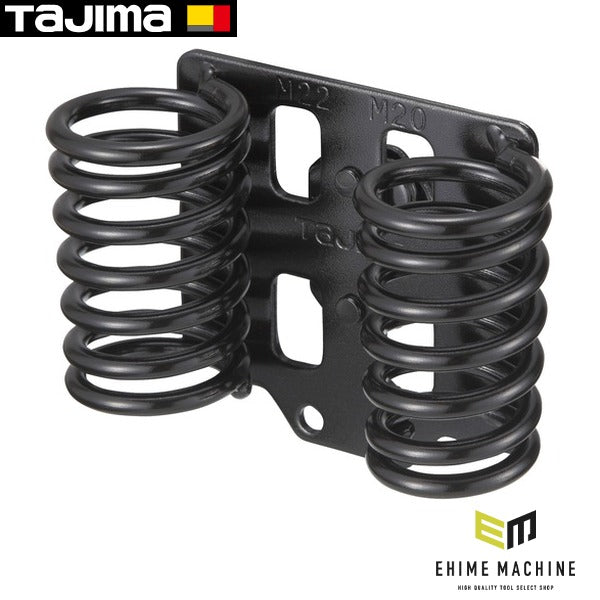 タジマ 着脱式工具ホルダースチール ボルシンM20x22 (SFKHI-BM2022)(4975364263117) TAJIMA TJMデザイン