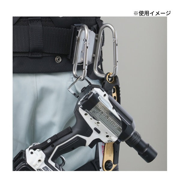 タジマ 着脱式工具ホルダーステン カラビナダブル 大 (SFKHS-CLW)(4975364260338) TAJIMA TJMデザイン