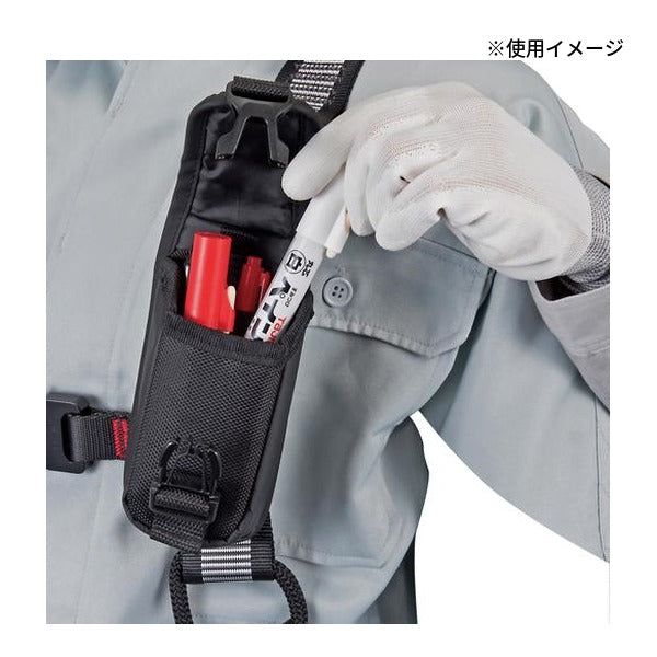 タジマ 着脱式パーツケース 胸用1段マーカー用 (SFPCN-CB1M)(4975364263308) TAJIMA TJMデザイン