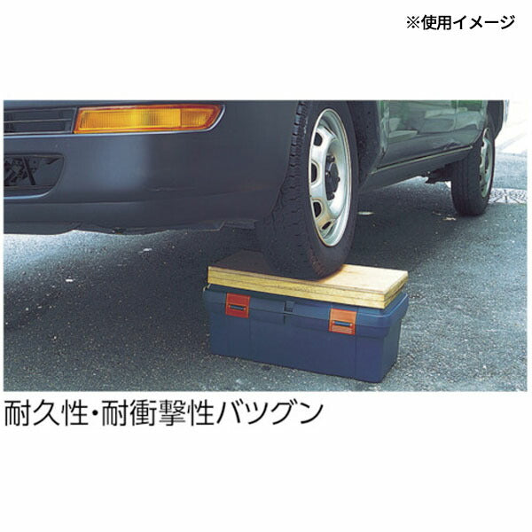 リングスター (ブルー) スーパーBOX (SR-400ブルー)(4963241001815) RINGSTAR
