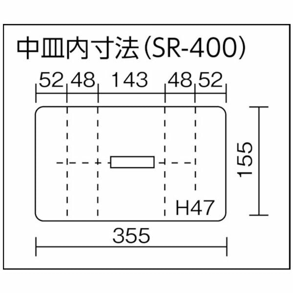 リングスター (ブルー) スーパーBOX (SR-450ブルー)(4963241001648) RINGSTAR