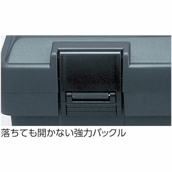 リングスター (グレー) スーパーBOX (SR-450グレー)(4963241001655) RINGSTAR