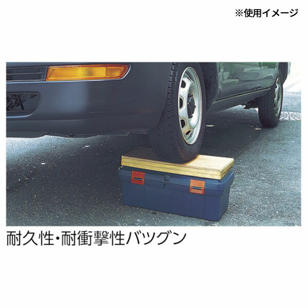 リングスター (ブルー) スーパーBOX (SW-450ブルー)(4963241001846) RINGSTAR