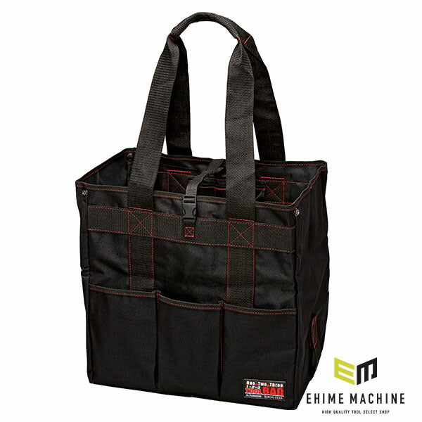 リングスター ワン・ツー・スリーツールバッグS (T-400Sブラック)(4963241012651) RINGSTAR