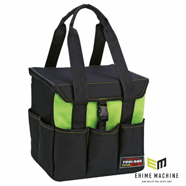 リングスター ツールバッグテイスト (TBT-2700グリーン)(4963241010268) RINGSTAR