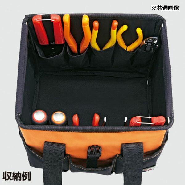 リングスター ツールバッグテイスト (TBT-2700グリーン)(4963241010268) RINGSTAR