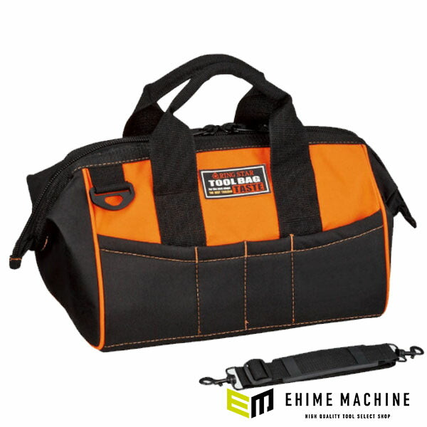 リングスター ツールバッグテイスト (TBT-3300オレンジ)(4963241009569) RINGSTAR