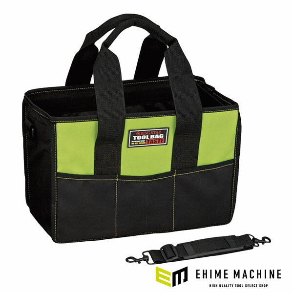 リングスター ツールバッグテイスト (TBT-3500グリーン)(4963241009576) RINGSTAR