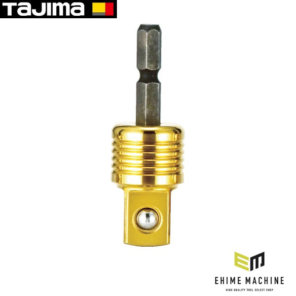 TAJIMA タジマ ソケットアダプター4分固定 TSK-A4 1/2”（12.7mm