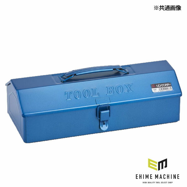 リングスター (ブルー) ツールBOX(Y型) (Y-300)(4963241000351) RINGSTAR