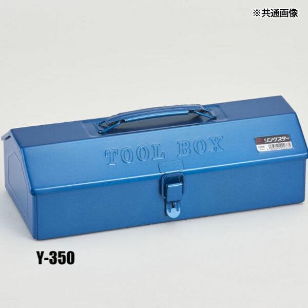 リングスター (ブルー) ツールBOX(Y型) (Y-410)(4963241000412) RINGSTAR