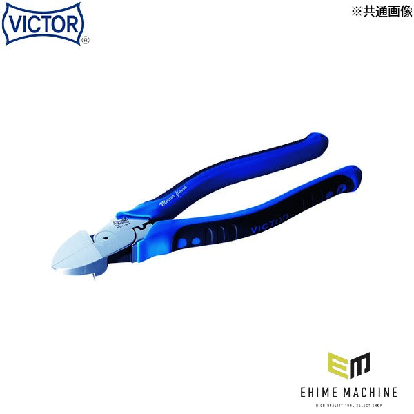 ビクター ビクタープラス偏芯強力ニッパー(薄型) (ZV80-175)(4953998000704) VICTOR フジ矢
