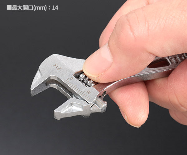 TONE ハイパーウォームモンキレンチ(目盛付) 全長100mm (MWR-100)(4953488410488) トネ