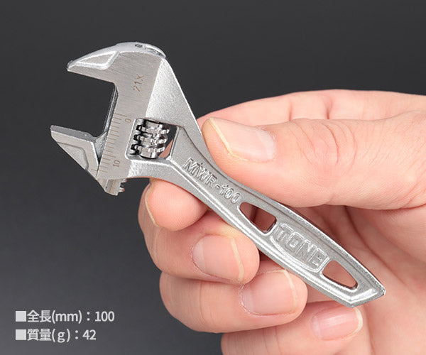 TONE ハイパーウォームモンキレンチ(目盛付) 全長100mm (MWR-100)(4953488410488) トネ